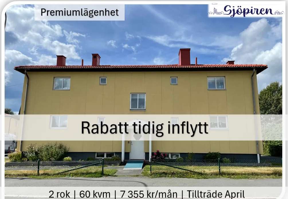 Brinellgatan