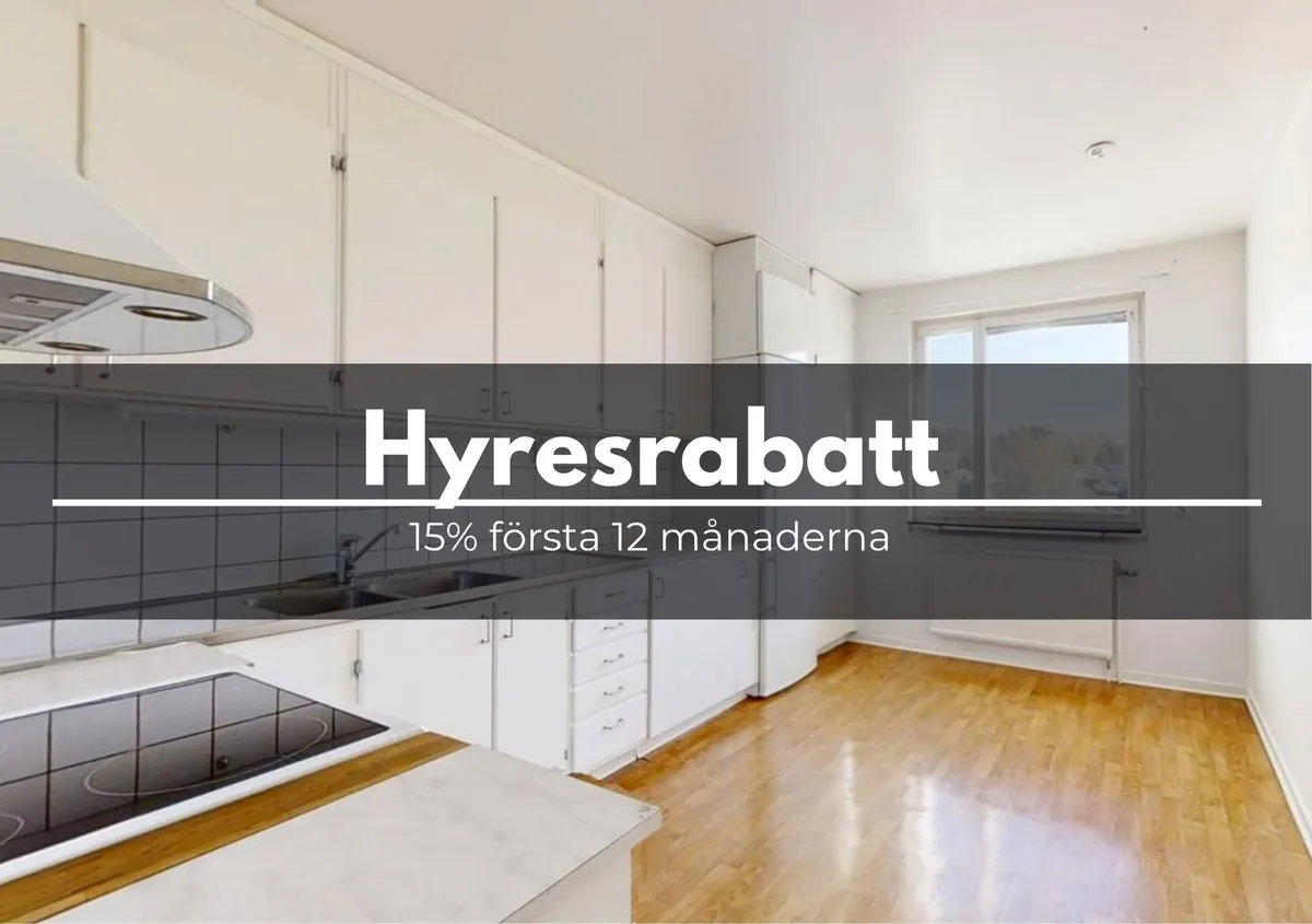 Torsplan i Anderstorp