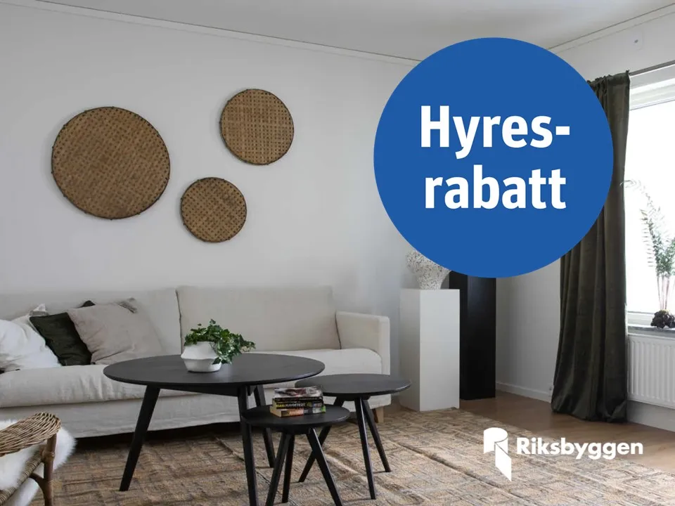 Taggvägen i Alvesta