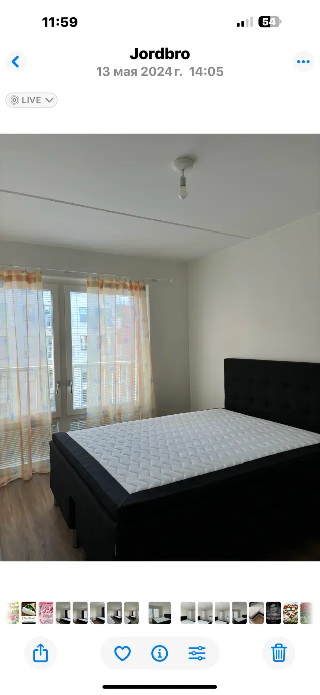 Hyreslägenhet på Jordbro i jordbro
